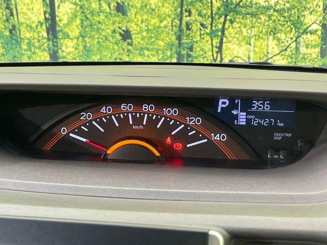 タント（新潟県新潟市南区）