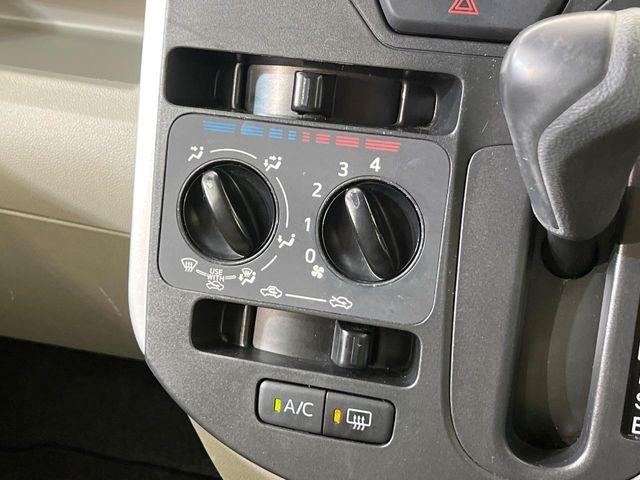 タント（新潟県新潟市南区）