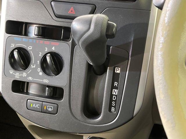 タント（新潟県新潟市南区）