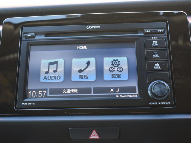 フィット（新潟県上越市）画像9