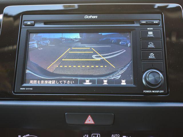 フィット（新潟県上越市）画像10