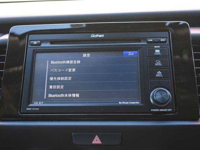 フィット（新潟県上越市）画像11