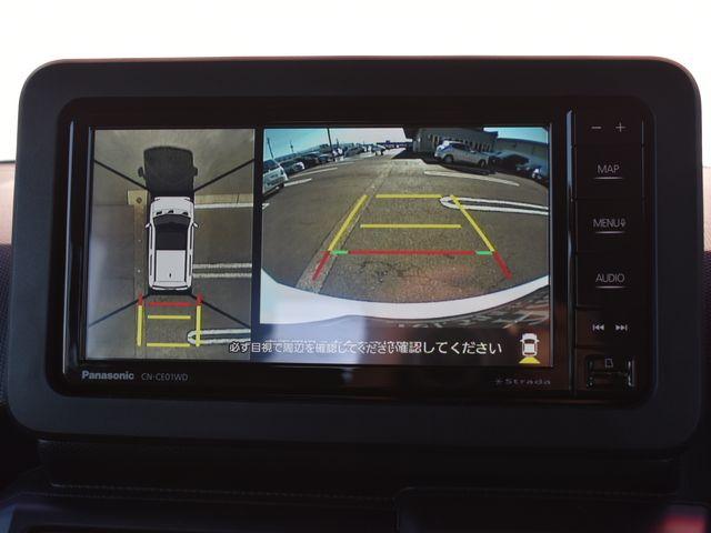 パノラマモニター：車を真上から見たような映像が表示されるので、駐車の際はとても便利です☆