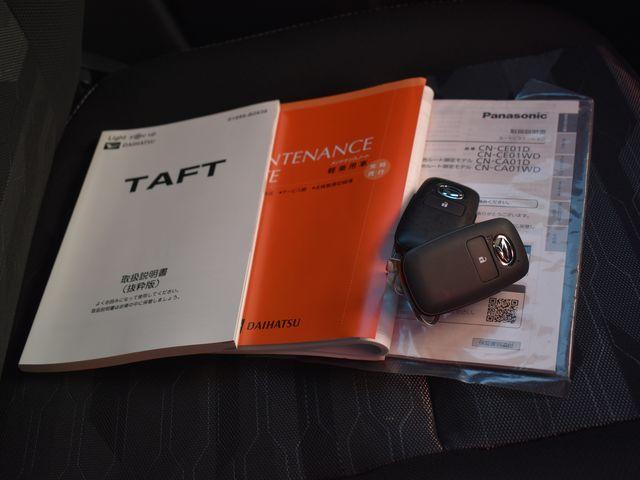 スマートキー×２個