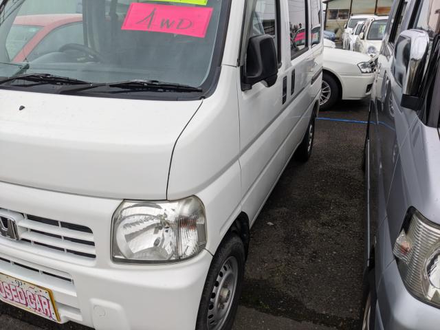 アクティバン（新潟県長岡市）画像2