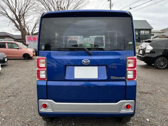 ウェイク（新潟県新潟市西区）画像4