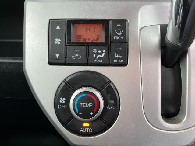 ウェイク（新潟県新潟市西区）画像14