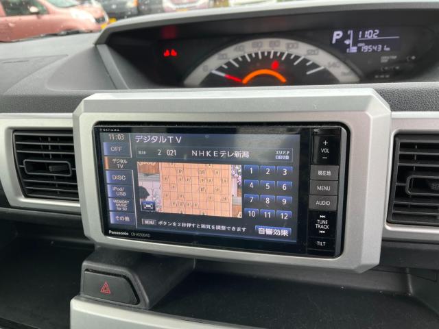 ウェイク（新潟県新潟市西区）画像35