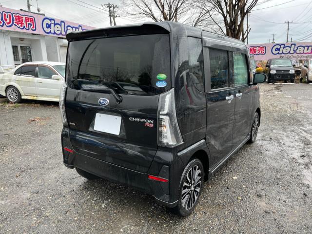 緑のトークアプリより左下のホームを押して”シエルオートワークス”と検索すると当店公式アカウントとトークできます。来店予約や下取価格査定など出来ます。お気軽に友達登録してくださいね。