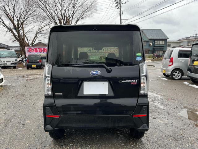 シエルオートワークスは新潟市西区中権寺にあります。最寄駅はJR越後線の内野西が丘駅。駅からシエルまでは約1ｋｍ☆バス停は西新町から徒歩1分です。