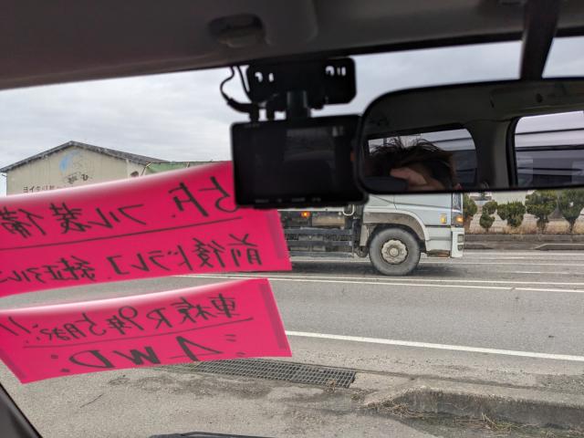 タウンボックス（新潟県長岡市）画像9