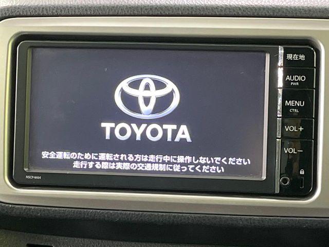 ヴィッツ（新潟県長岡市）画像3