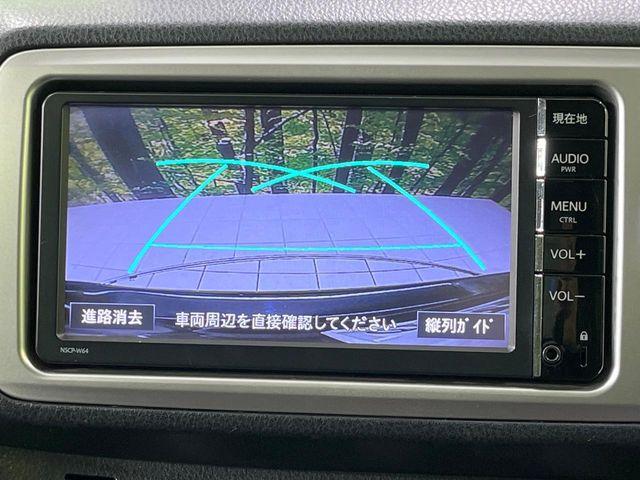 ヴィッツ（新潟県長岡市）画像4