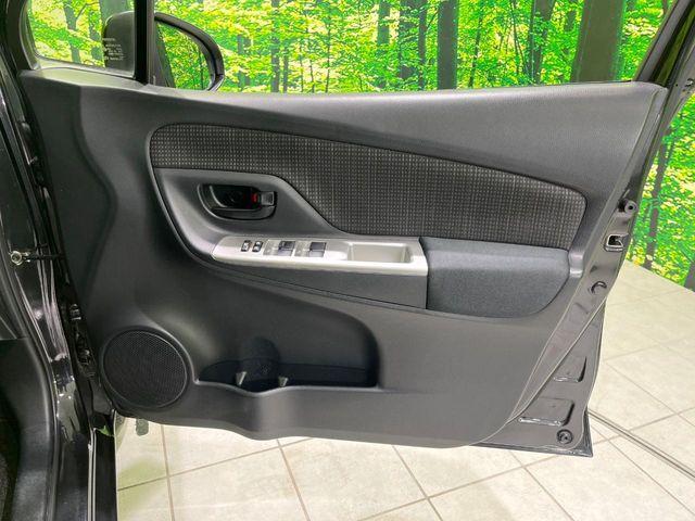 ヴィッツ（新潟県長岡市）画像25