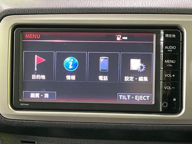 ヴィッツ（新潟県長岡市）画像47