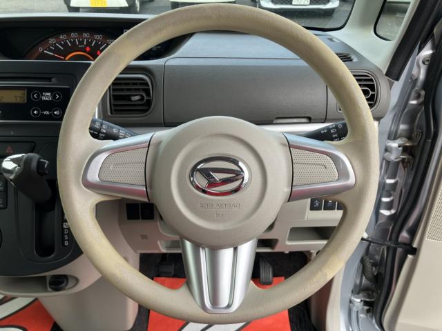 タント（新潟県新潟市西区）画像10