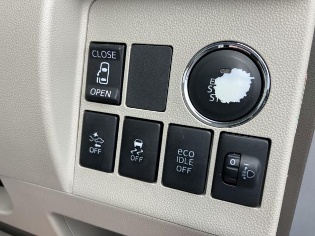 タント（新潟県新潟市西区）画像14