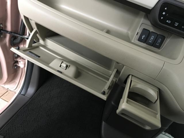 N＿BOX（新潟県新潟市西区）画像50