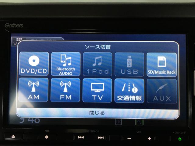 N＿BOX（新潟県新潟市西区）画像55