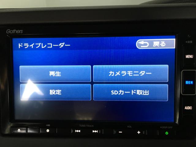 N＿BOX（新潟県新潟市西区）画像63