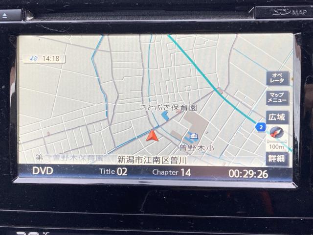 エクストレイル（新潟県新潟市江南区）画像16