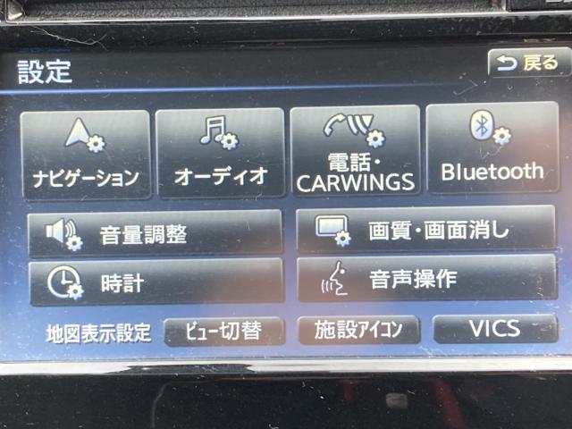 エクストレイル（新潟県新潟市江南区）画像17