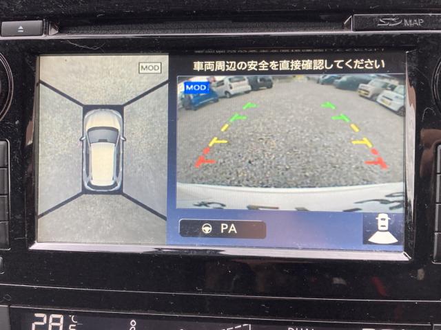 エクストレイル（新潟県新潟市江南区）画像20