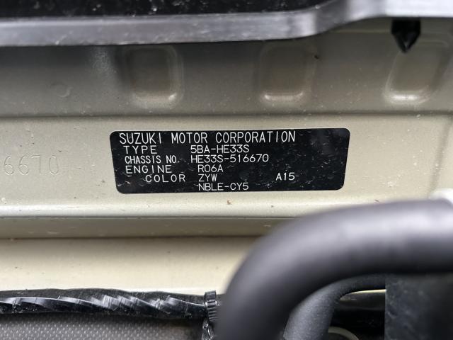 アルトラパン（新潟県新潟市西蒲区）