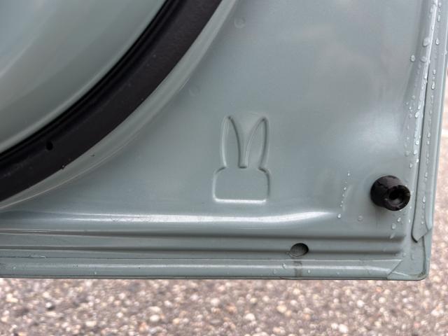 アルトラパン（新潟県新潟市西蒲区）