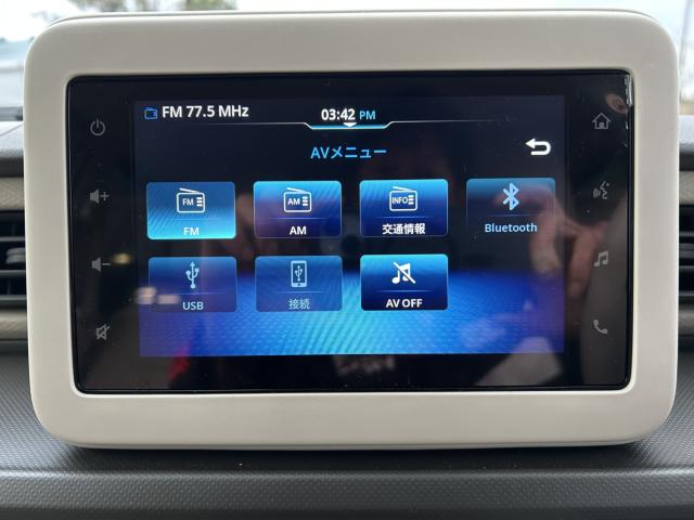 アルトラパン（新潟県新潟市西蒲区）