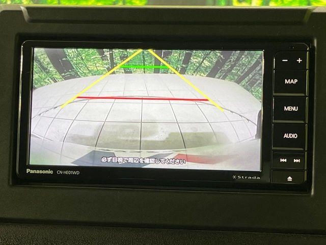 ジムニーシエラ（新潟県長岡市）画像5