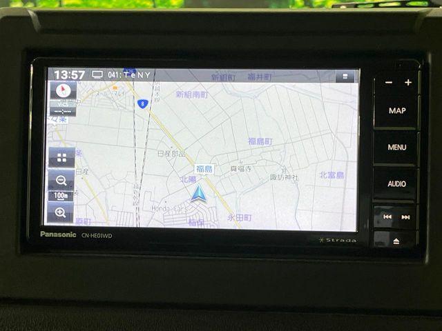 ジムニーシエラ（新潟県長岡市）画像44