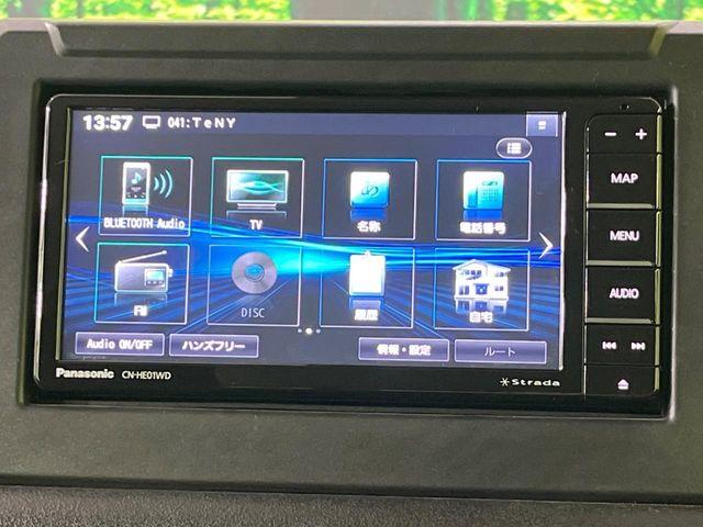 ジムニーシエラ（新潟県長岡市）画像45