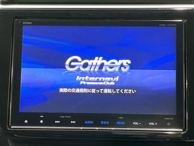 ステップワゴンスパーダ（新潟県長岡市）画像4