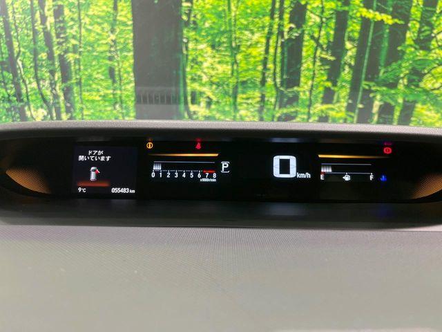 ステップワゴンスパーダ（新潟県長岡市）画像45