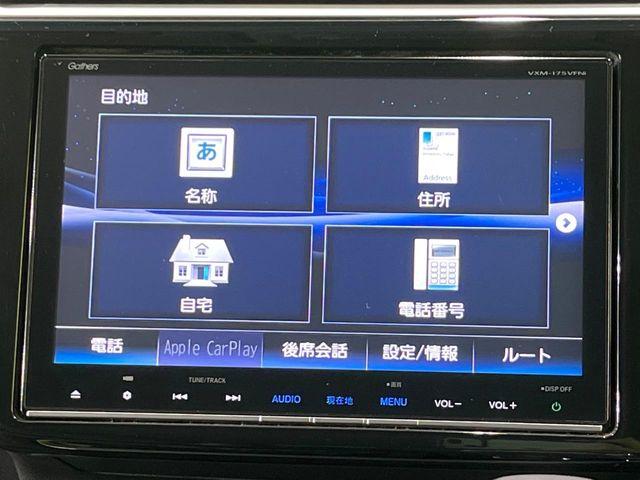 ステップワゴンスパーダ（新潟県長岡市）画像54