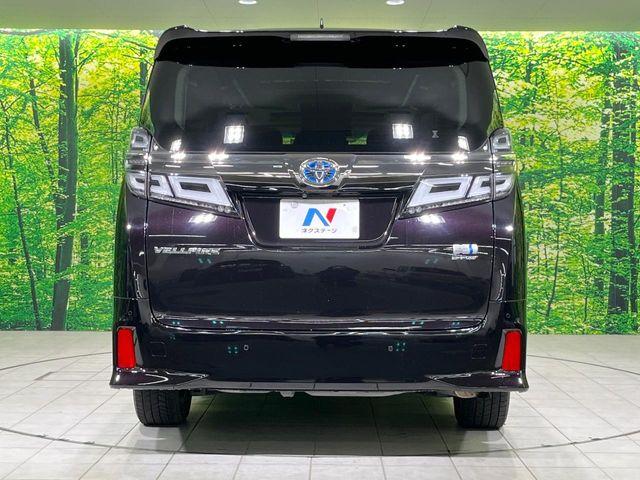 ヴェルファイアハイブリッド（新潟県長岡市）