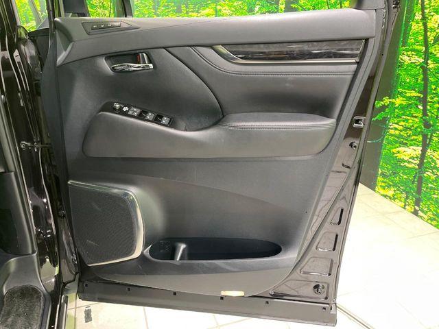 ヴェルファイアハイブリッド（新潟県長岡市）