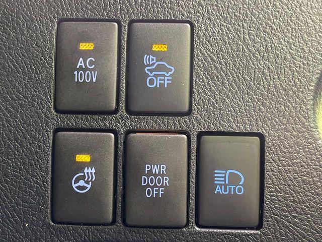 ヴェルファイアハイブリッド（新潟県長岡市）