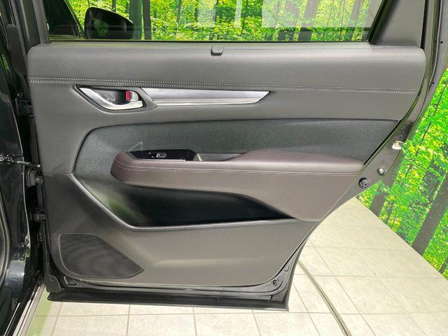 CX-8(新潟県長岡市)