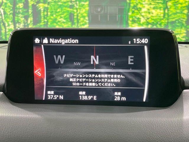 CX-8(新潟県長岡市)