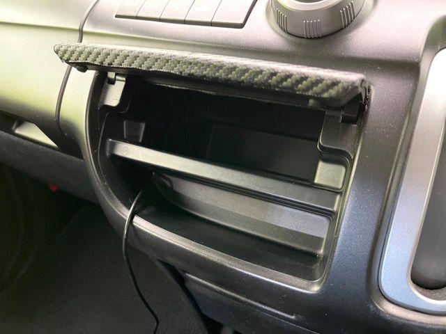 ステップワゴン（新潟県新潟市東区）画像32