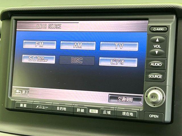 ステップワゴン（新潟県新潟市東区）画像44