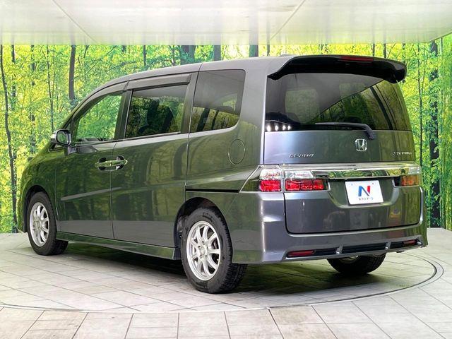 ステップワゴン（新潟県新潟市東区）画像61