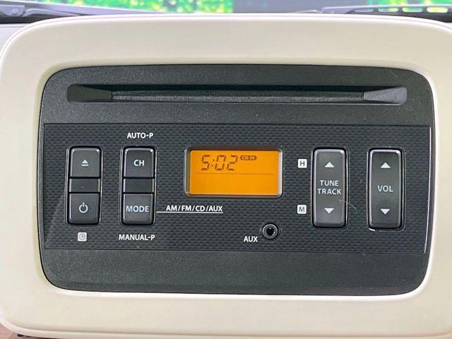 アルトラパン（新潟県長岡市）画像5