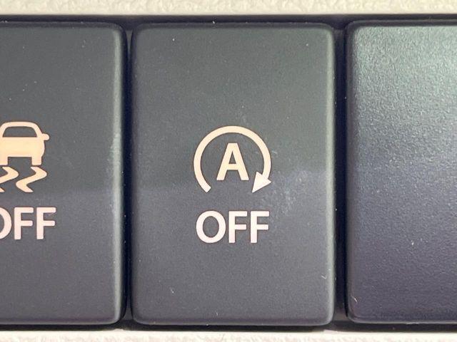 アルトラパン（新潟県長岡市）画像8