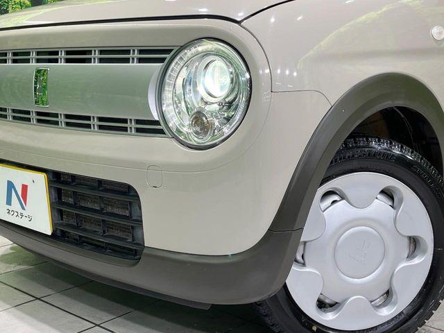 アルトラパン（新潟県長岡市）画像13