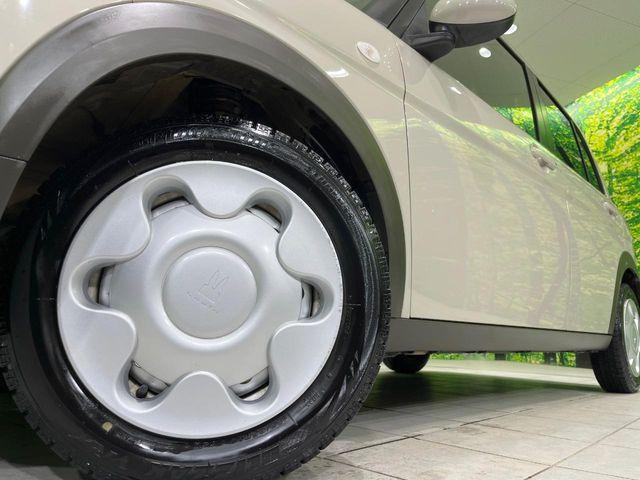 アルトラパン（新潟県長岡市）画像14