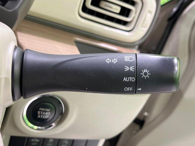 アルトラパン（新潟県長岡市）画像39