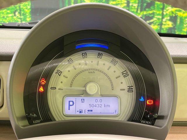 アルトラパン（新潟県長岡市）画像40